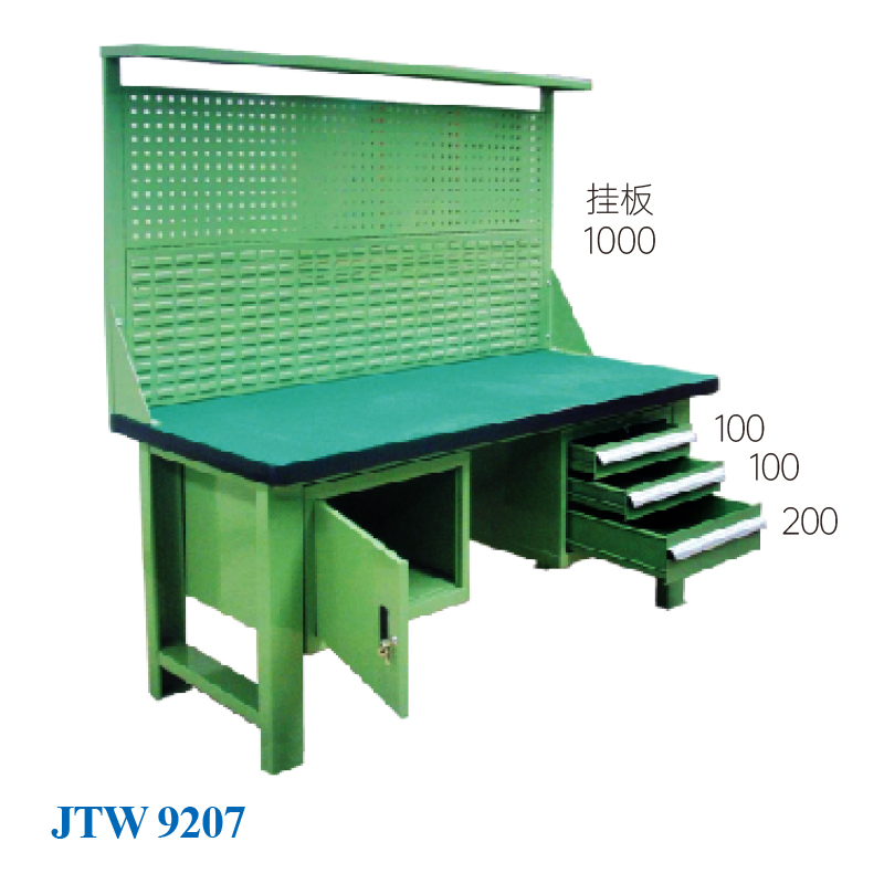 JTW-9207 挂板工作台