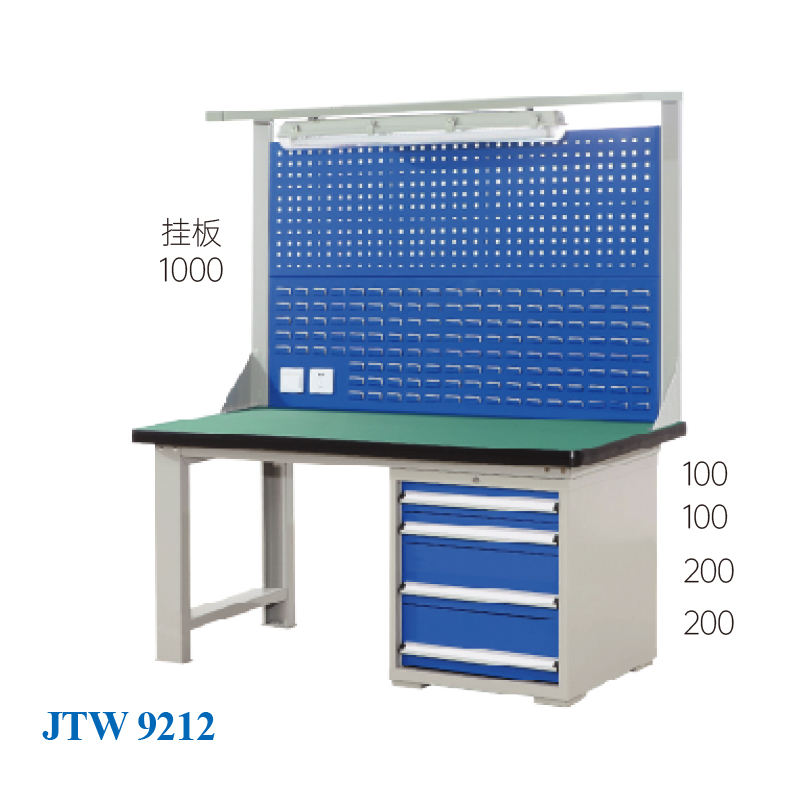JTW-9212 挂板工作台