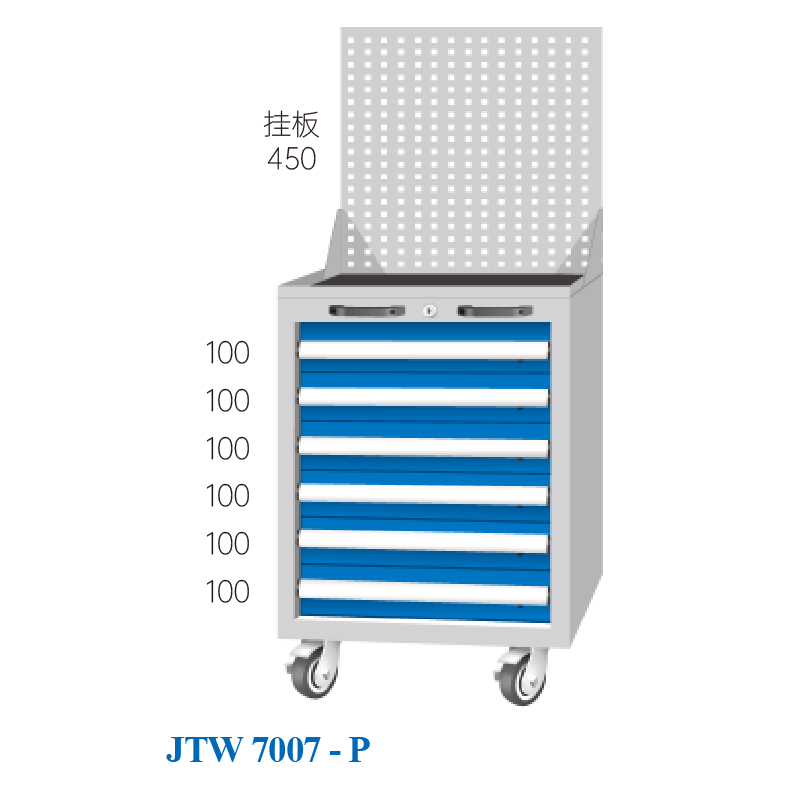 JTW-7007-P 工具车